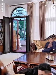 ตอนที่ 55 - นายหลู่คือ คนพูดไม่ดี