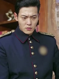 [Dubbed] The Marshal's Wife - Episode 87