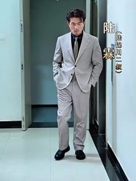 นายหลู่คือ คนพูดไม่ดี - Episode 16