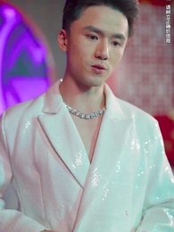 ตอนที่ 4 - ลูกชายคนใหญ่ของบริษัท