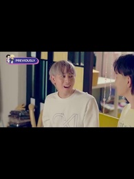 ตอนที่ 15 - Im Your Boyy