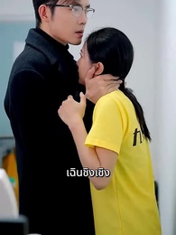 ตอนที่ 6 - [พากย์ไทย]หลังการหย่าร้าง เธอทำให้โลกประหลาดใจด้วย สมบัติทั้งหก