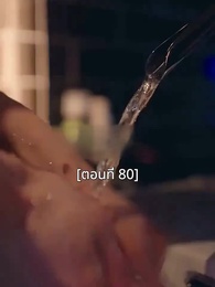 ตอนที่ 80 - พอเถอะประธานจี้\Nคุณซูแต่งงานไปแล้ว