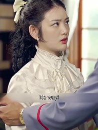 Episode 96 - [Dubbed] The Marshal's Wife