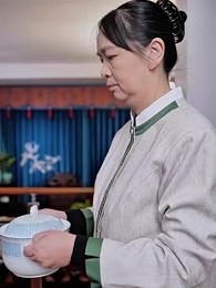 ตอนที่ 63 - นายหลู่คือ คนพูดไม่ดี
