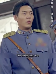 Episode 91 - [Dubbed] The Marshal's Wife