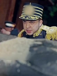 [Dubbed] The Marshal's Wife - Episode 101