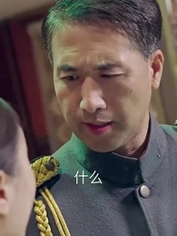 Episode 15 - [Dubbed] The Marshal's Wife