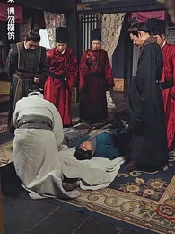 沒人告訴我，我爹是皇帝啊 - Episode 33