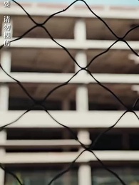 假秘書的完美契約 - Episode 36