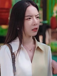 第92集 - 假秘書的完美契約