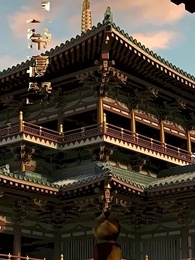 第40集 - 沒人告訴我,我爹是皇帝啊