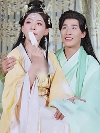 太子他又被人害了 - Episode 9