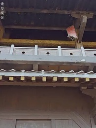 太子他又被人害了 - Episode 29