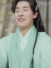 第6集 - 太子他又被人害了