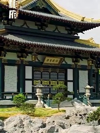 沒人告訴我，我爹是皇帝啊 - Episode 65