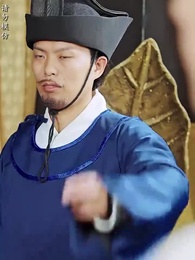 太子他又被人害了 - Episode 22