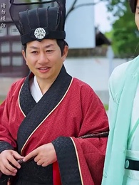 第43集 - 太子他又被人害了