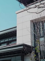 假秘書的完美契約 - Episode 23