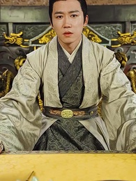 第91集 - 沒人告訴我,我爹是皇帝啊