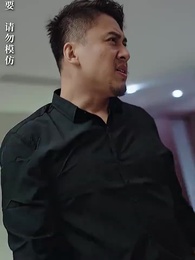 假秘書的完美契約 - Episode 56