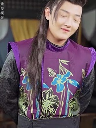 第11集 - 太子他又被人害了