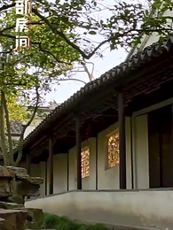 沒人告訴我，我爹是皇帝啊 - Episode 52