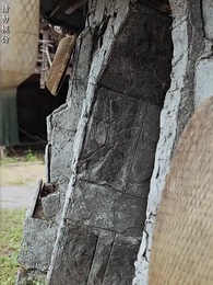 太子他又被人害了 - Episode 24