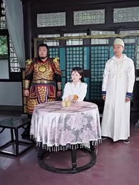 太子他又被人害了 - Episode 63