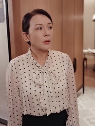 假秘書的完美契約 - Episode 43