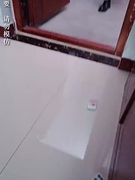 假秘書的完美契約 - Episode 12