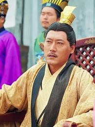 第69集 - 太子他又被人害了