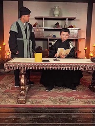 沒人告訴我，我爹是皇帝啊 - Episode 24