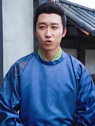 沒人告訴我，我爹是皇帝啊 - Episode 8