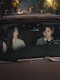 假秘書的完美契約 - Episode 53