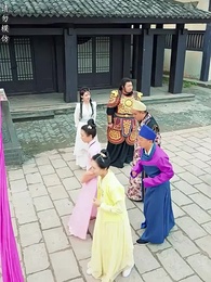 太子他又被人害了 - Episode 52