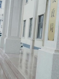 นัดบอดล้มเหลว แต่งงานสายฟ้าแลบกับ ท่านประธานพันล้าน - Episode 3