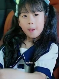 ตอนที่ 22 - หลังหย่า ฉันพาลูกแฝดตัวร้าย มากำราบประธานตัวดี