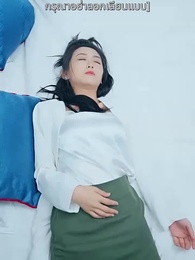 ตอนที่ 45 - หลังหย่า ฉันพาลูกแฝดตัวร้าย มากำราบประธานตัวดี