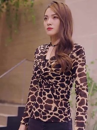ตอนที่ 83 - แค้นนี้ต้องชดใช้