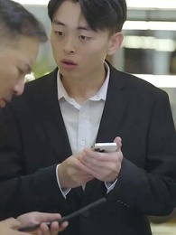ตอนที่ 17 - แค้นนี้ต้องชดใช้