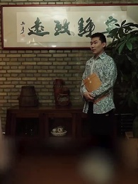 76화 - 신혼밤 식물인간 남편이 일어났다