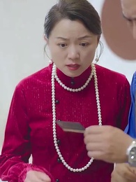 ตอนที่ 15 - แค้นนี้ต้องชดใช้
