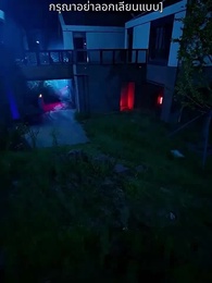 หลังหย่า ฉันพาลูกแฝดตัวร้าย มากำราบประธานตัวดี - Episode 54