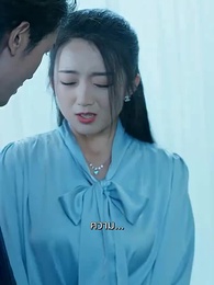 ตอนที่ 28 - หลังหย่า ฉันพาลูกแฝดตัวร้าย มากำราบประธานตัวดี