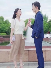 นัดบอดล้มเหลว แต่งงานสายฟ้าแลบกับ ท่านประธานพันล้าน - Episode 49