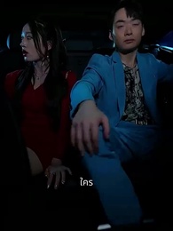 หลังหย่า ฉันพาลูกแฝดตัวร้าย มากำราบประธานตัวดี - Episode 12