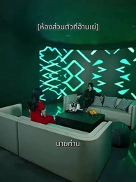 ตอนที่ 34 - หลังหย่า ฉันพาลูกแฝดตัวร้าย มากำราบประธานตัวดี