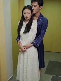 ตอนที่ 34 - นัดบอดล้มเหลว แต่งงานสายฟ้าแลบกับ ท่านประธานพันล้าน