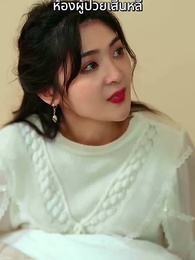 ซินเดอเรลล่ากลับมาล้างแค้น - Episode 23